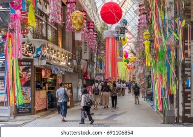 Tokio Die japanische Lebensweise